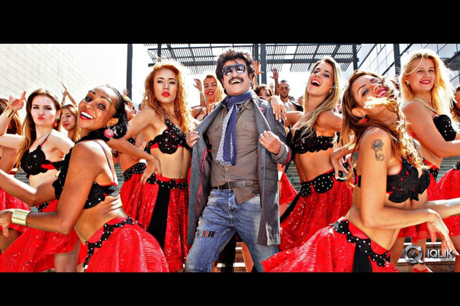 Lingaa